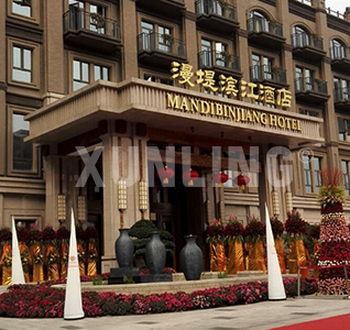 Man Di Binjiang Hotel
