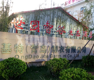 Zhigu Ecology Hotel