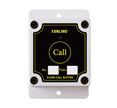 Construction call button APE500