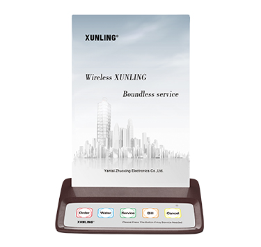 Table-card call button APE150（colour）